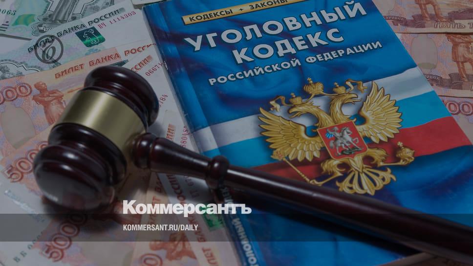 Справочная птс самара