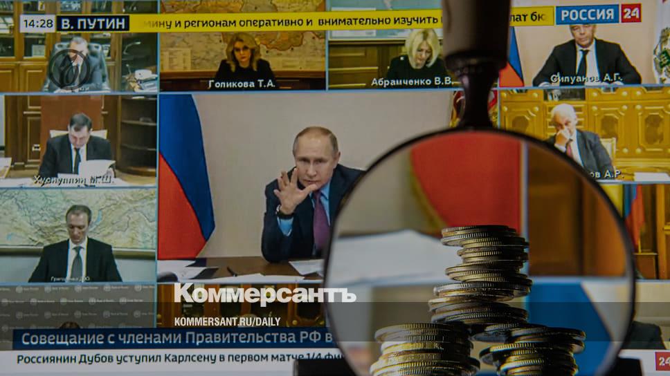 Приказ Путина На Новый Год