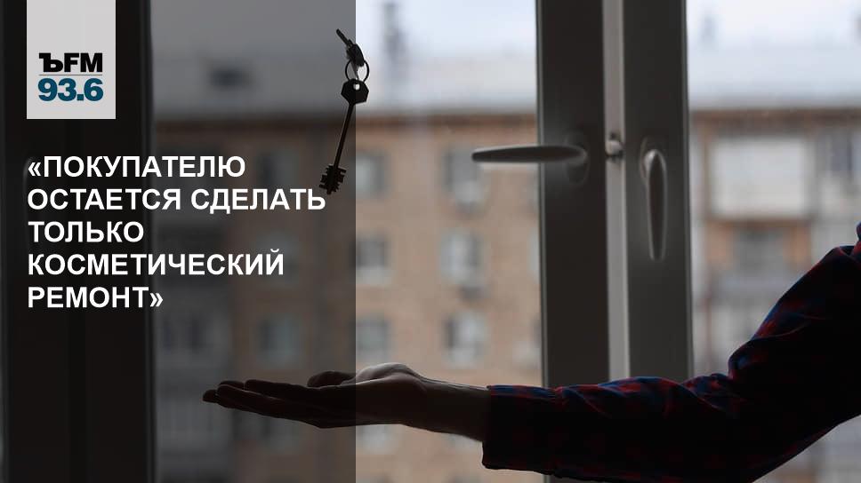 рассчитывает варианты