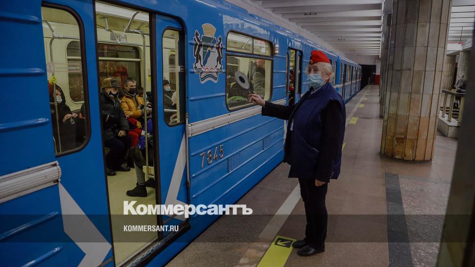 Метро Новосибирск В Новый Год
