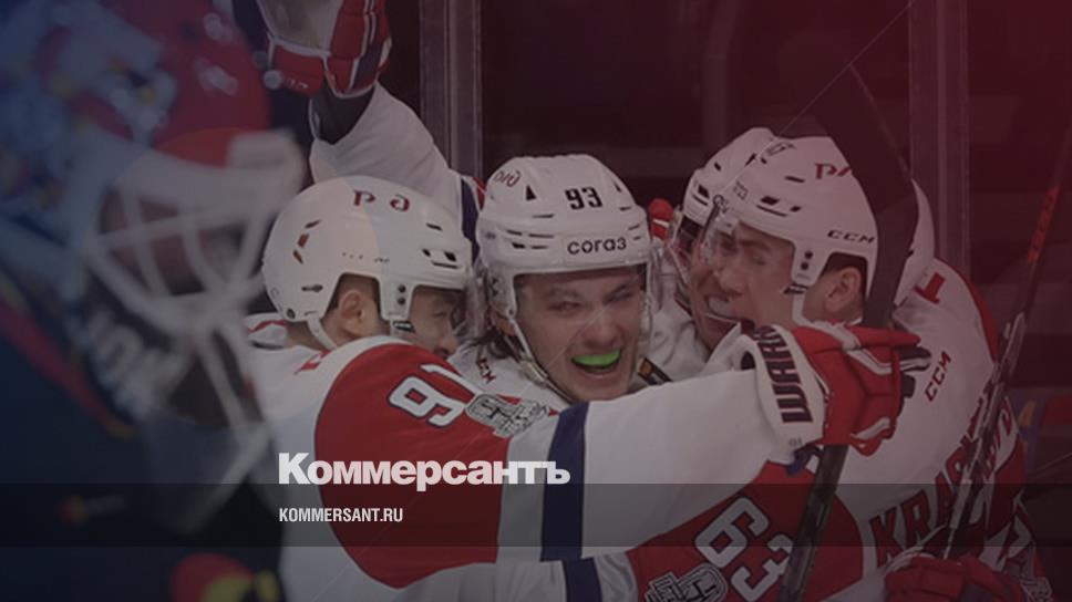 Хоккейная Арена Йокерит