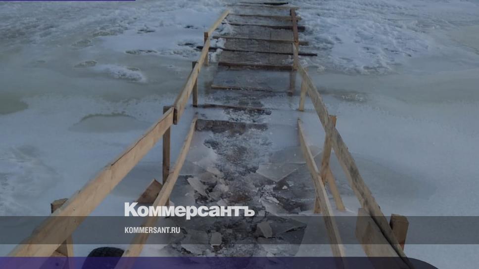 Разборка за волгой ярославль