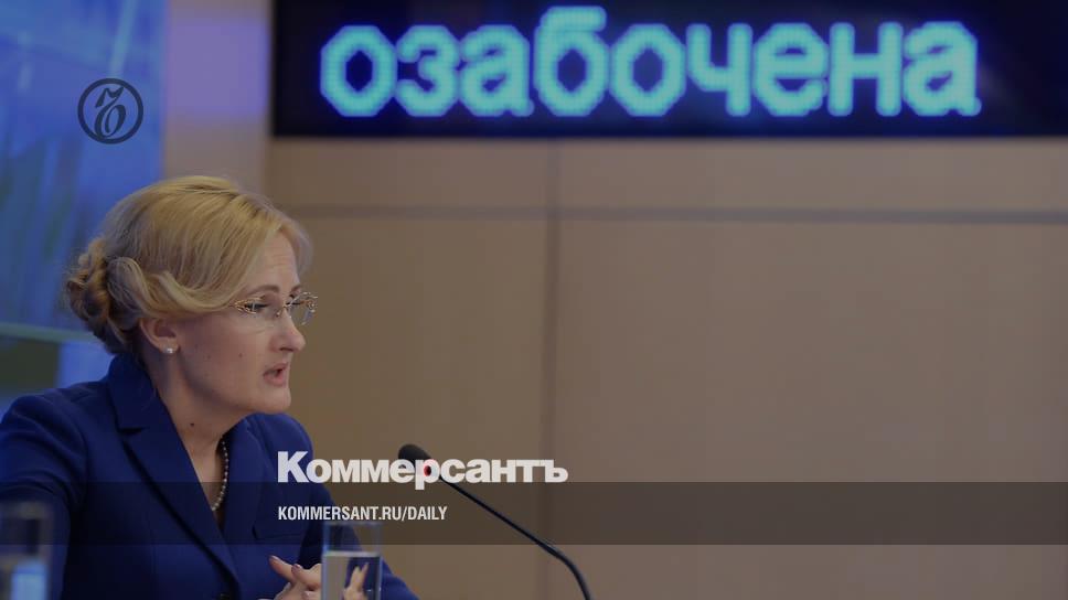 Против наказания за оскорбление ветеранов выступил только представитель ЛДПР