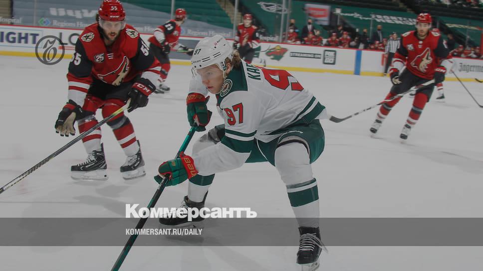 Миннесотовая связь