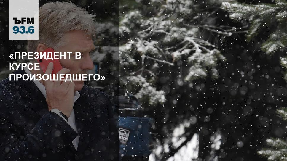 в курсе происходящего. в курсе происходящего. в курсе происходящего. выбирая свою историю. стикеры бородач наша раша.