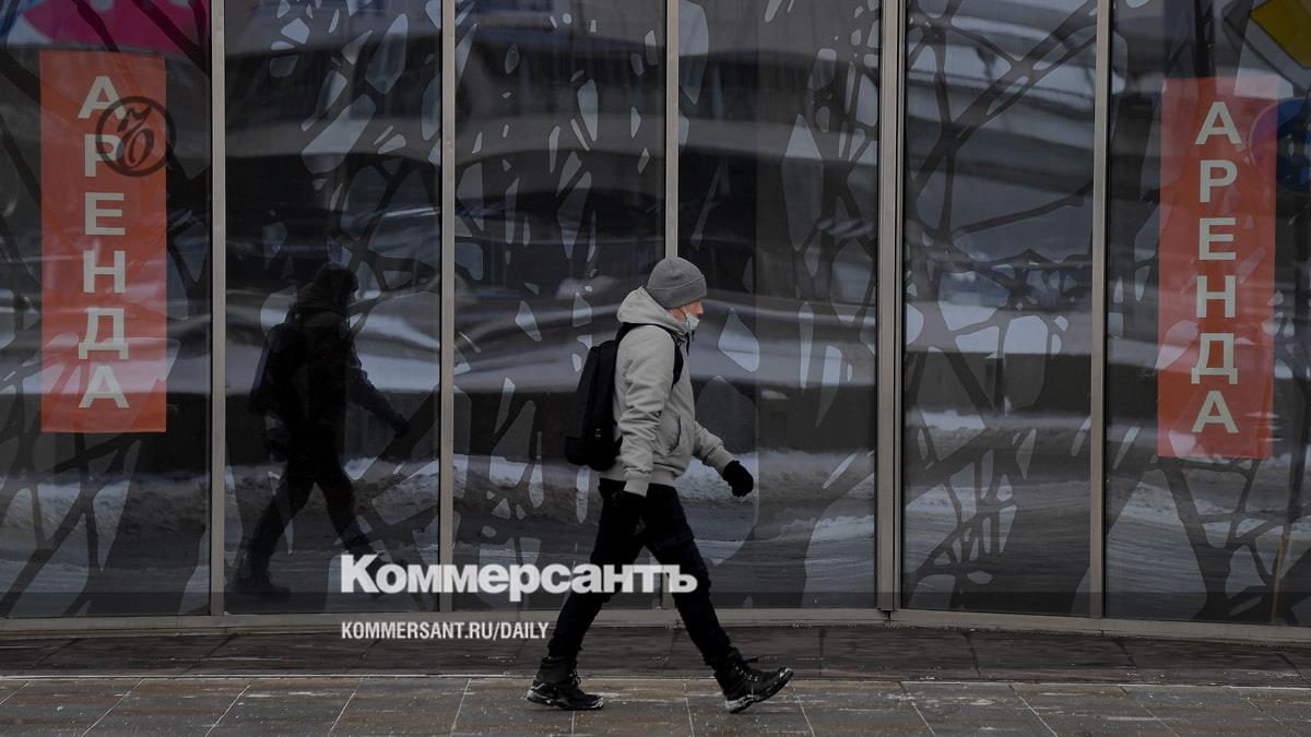 Привлечение