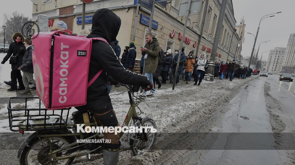 В Екатеринбурге начал работу онлайн-ритейлер «Самокат» – Коммерсантъ