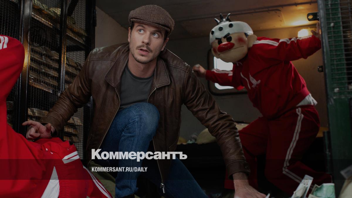 Бэтмент – Коммерсантъ