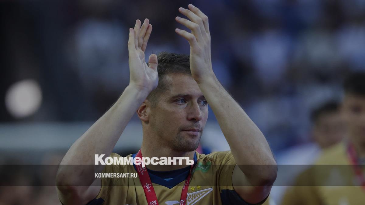 Кержаков вратарь Зенита
