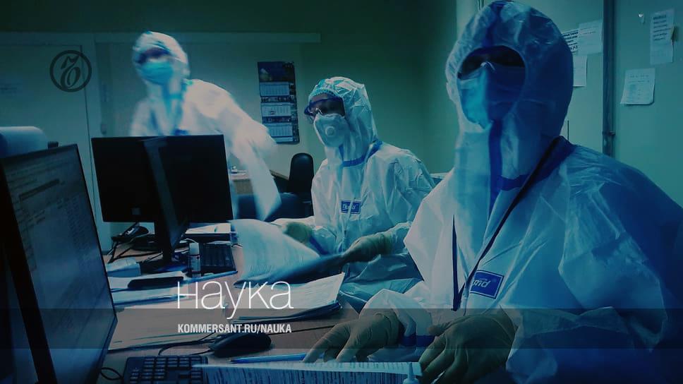 Новая Инфекция 2022 Год