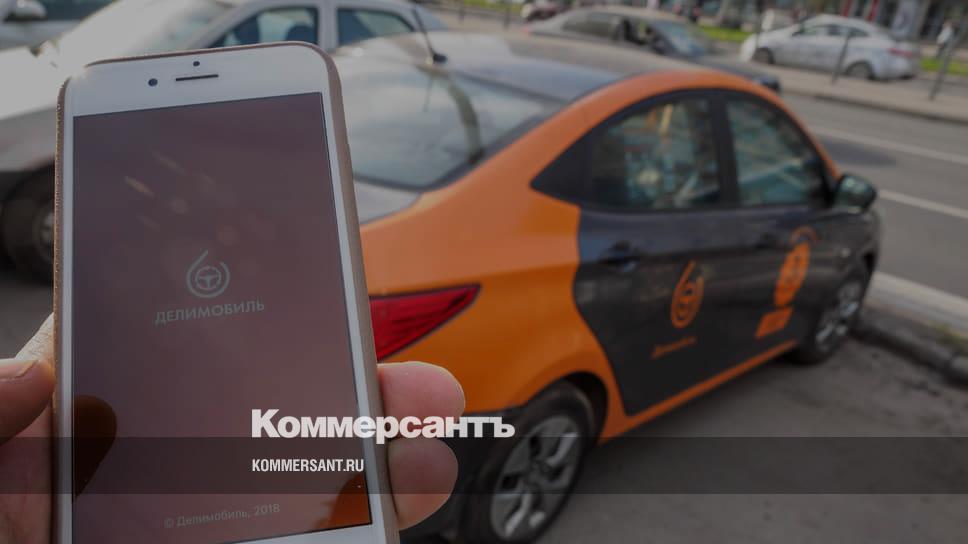 Промоутеры Делимобиль на улице