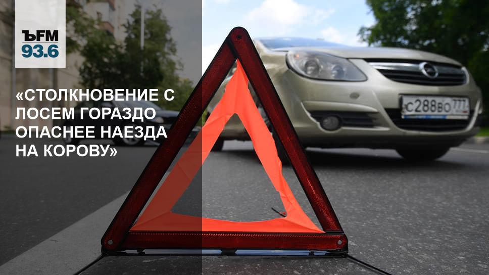 Rcta система предупреждения об опасности наезда сзади митсубиси
