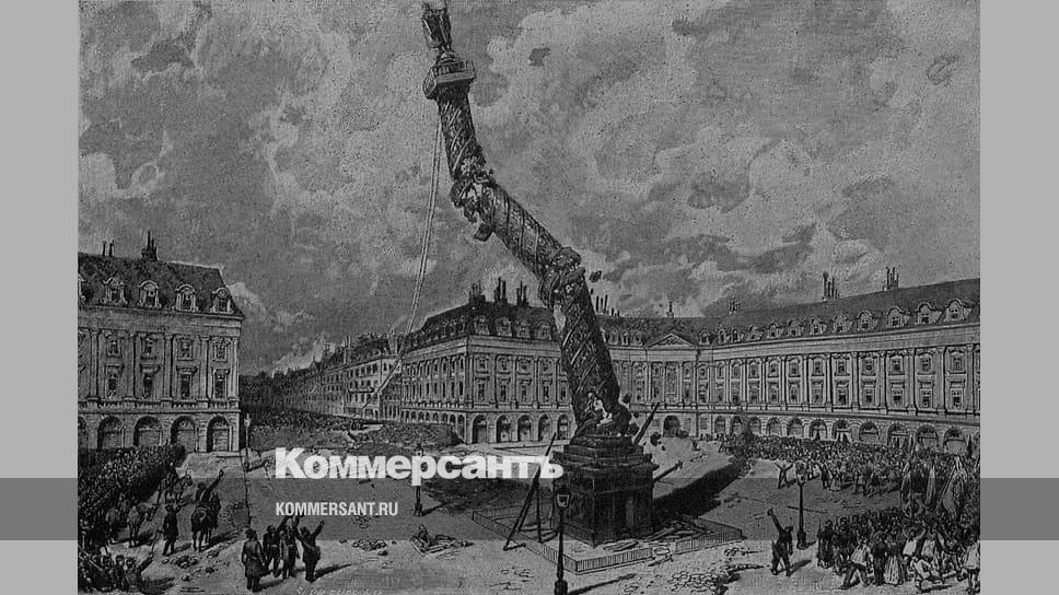 «Намерен пробраться в Россию с злонамеренной целью» - Vimarsana News