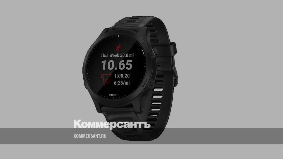 Garmin running watch gets emergency call function TIme News