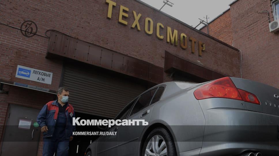 www.kommersant.ru