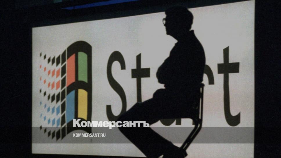 Windows навсегда - Vimarsana News