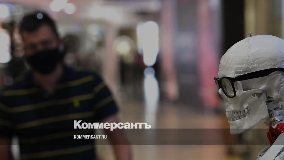 Пандемия вернулась в торгцентры - Vimarsana News