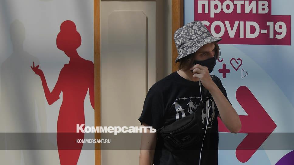 «На население вешают всех собак, обвиняя в несознательности» - Vimarsana News