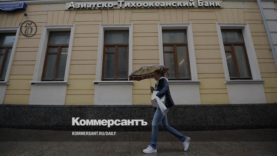 В третий раз закинул ЦБ «дочку» - Vimarsana News