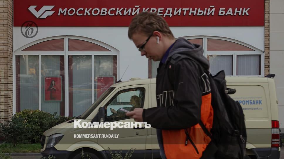 «Россиум» собирает дивиденды - Vimarsana News
