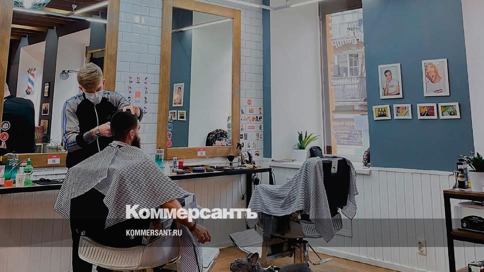 Салоны Красоты Нового Формата В 2022 Году