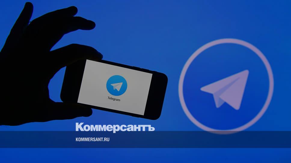 Telegram заблокировал доступ к боту умг дуров говорит что из за google и apple