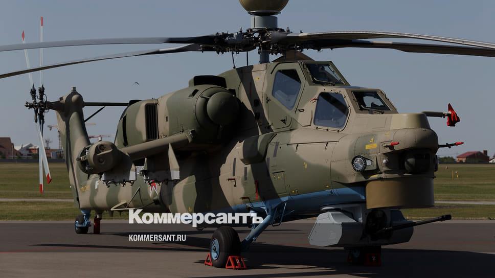 www.kommersant.ru