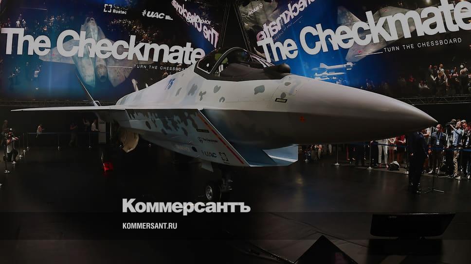 Презентация Нового Самолета Макс 2022 Года