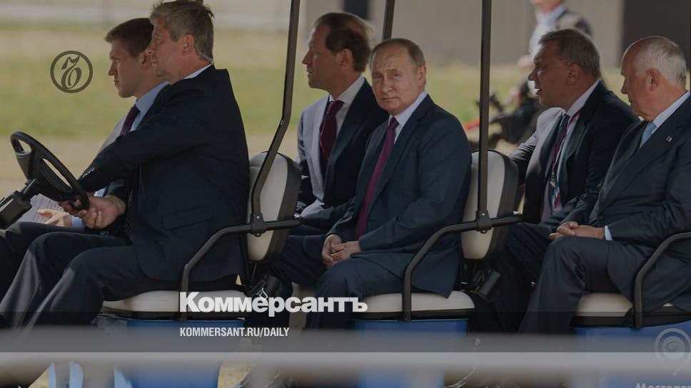 www.kommersant.ru