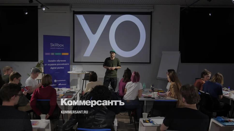 Skillbox купил школу английского - Vimarsana News