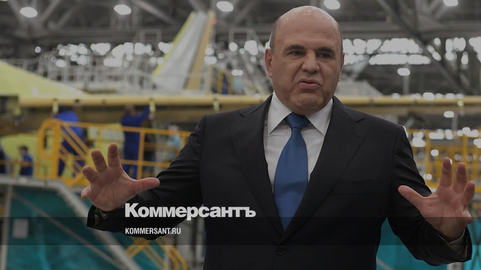 Мишустин поручил ускорить выплаты пострадавшим от паводка на Дальнем Востоке - Vimarsana News