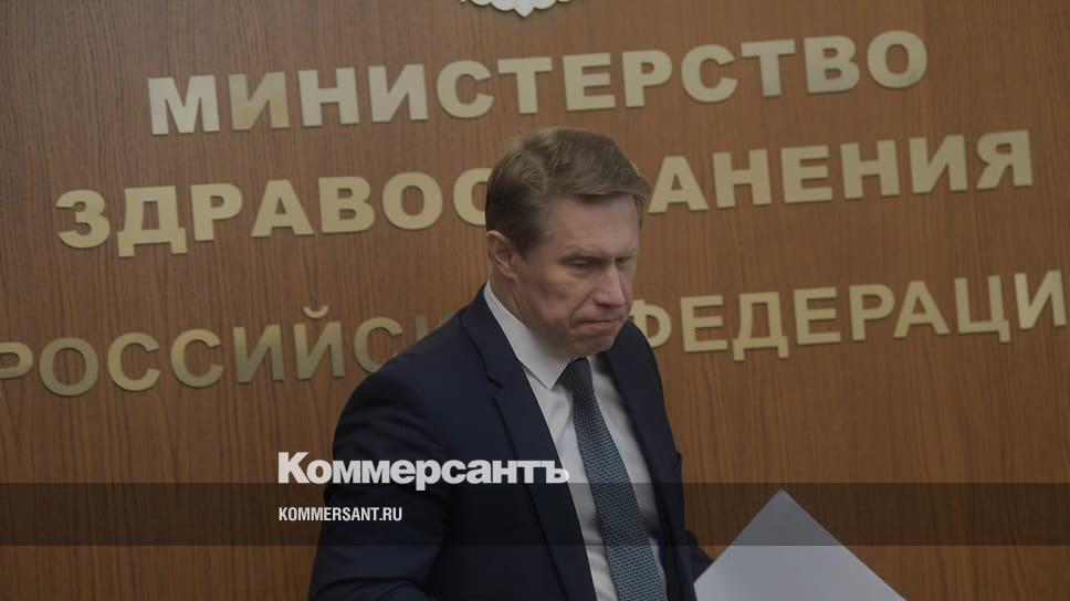 Мурашко назвал третью волну коронавируса более агрессивной из-за мутаций - Vimarsana News