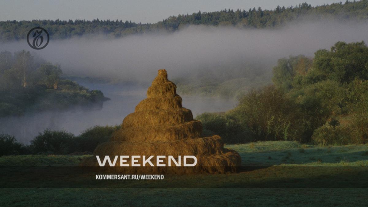 Русское поле и призраки, которых там можно встретить – Weekend