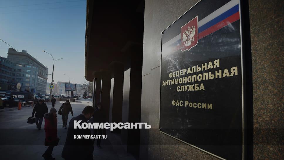 ФАС проверяет крупнейшие торговые сети из-за роста цен - Vimarsana News