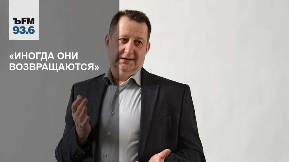 «Иногда они возвращаются» - Vimarsana News