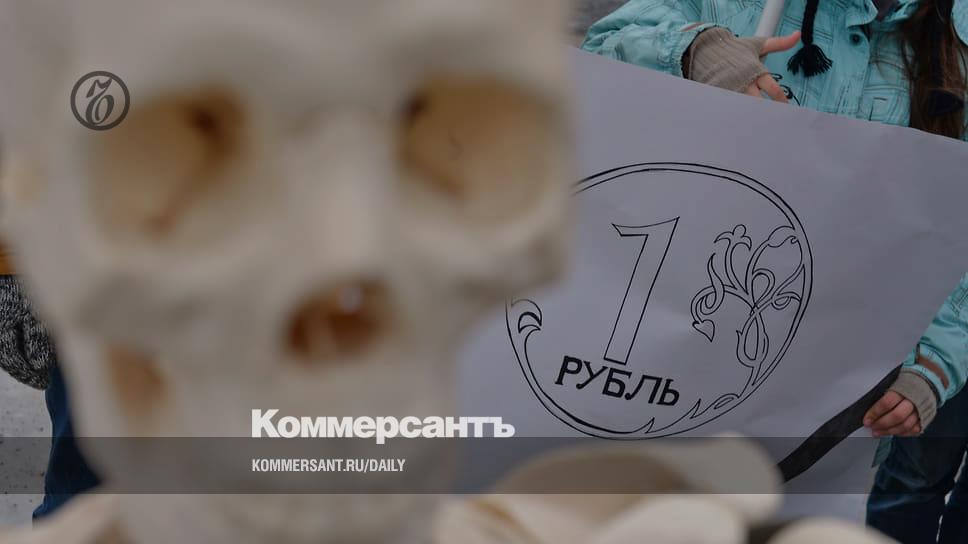 Коллекторы займут на портфели - Vimarsana News