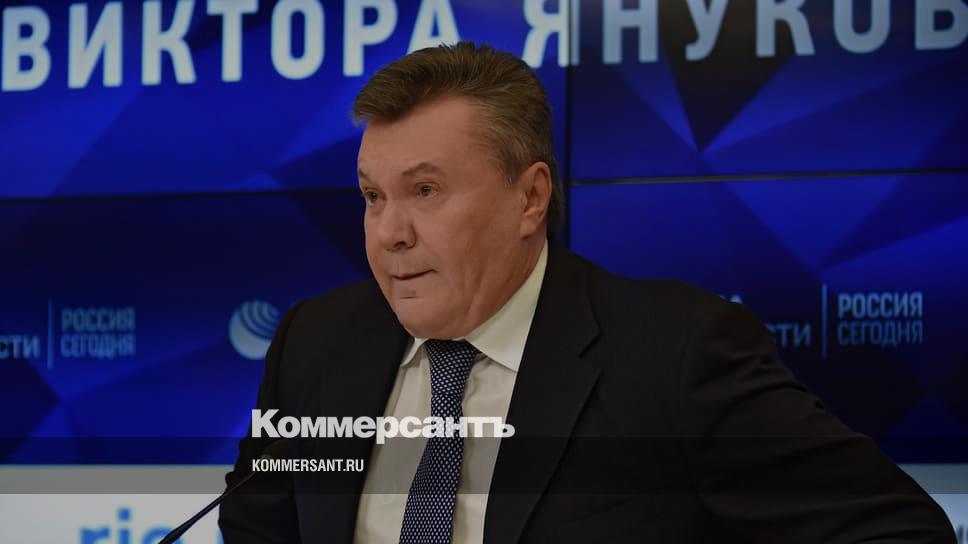 Янукович назвал главной ошибкой Украины отказ от добрососедства с Россией - Vimarsana News