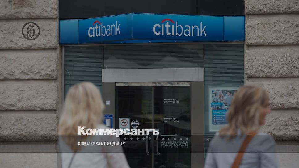 Citibank credit card hotline