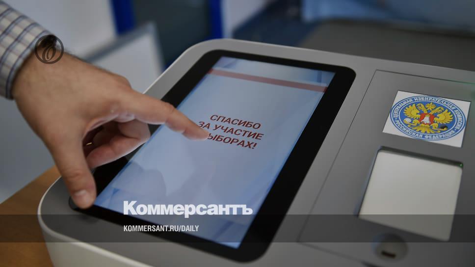 В соответствии с цифрой закона - Vimarsana News