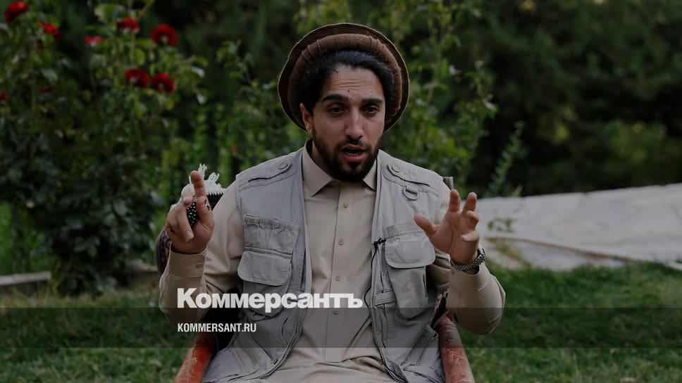 Глава антиталибского ополчения в Панджшере призвал Запад помочь оружием - Vimarsana News