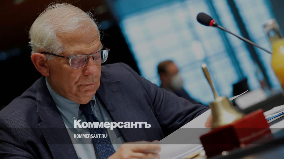 Боррель: ЕС должен не допустить контроля России и Китая над Афганистаном - Vimarsana News