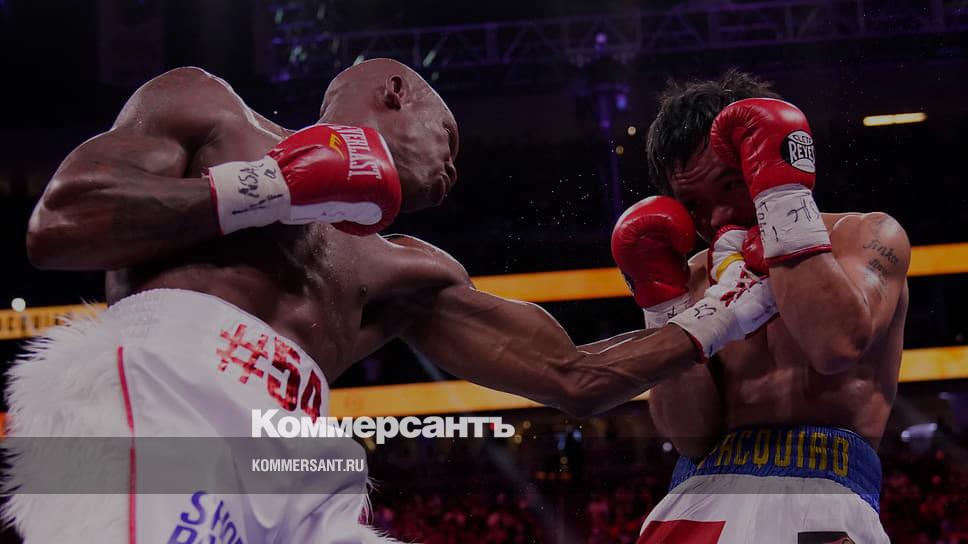 Мэнни Пакьяо проиграл в бое за титул чемпиона WBA - Vimarsana News