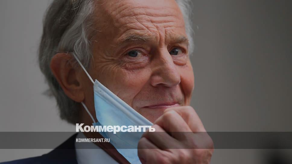 Тони Блэр раскритиковал решение о выводе войск США из Афганистана - Vimarsana News