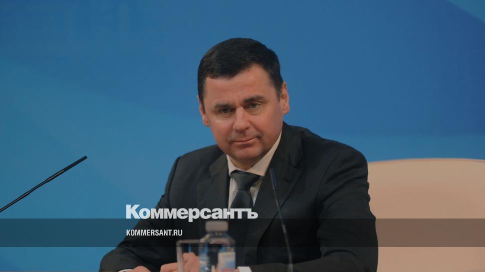 Магазин Лента Ярославль Каталог Товаров Ярославль