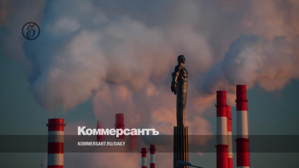 Парниковые газы картинки