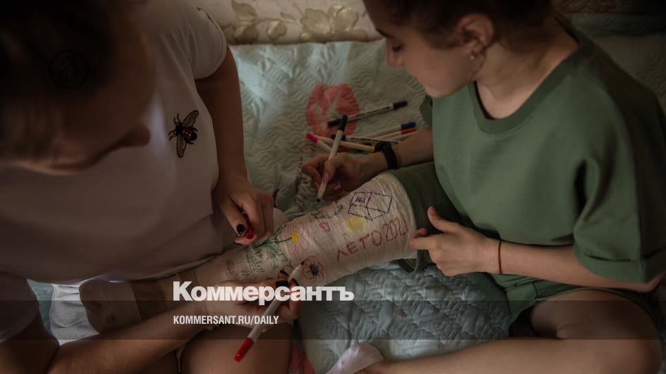 Перелом в судьбе - Vimarsana News