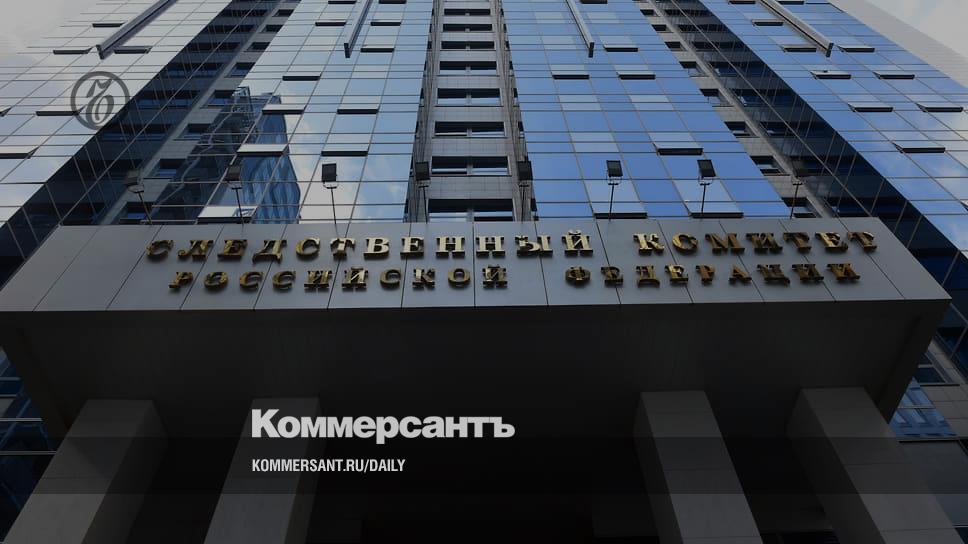 Уголовному делу назвали цену - Vimarsana News