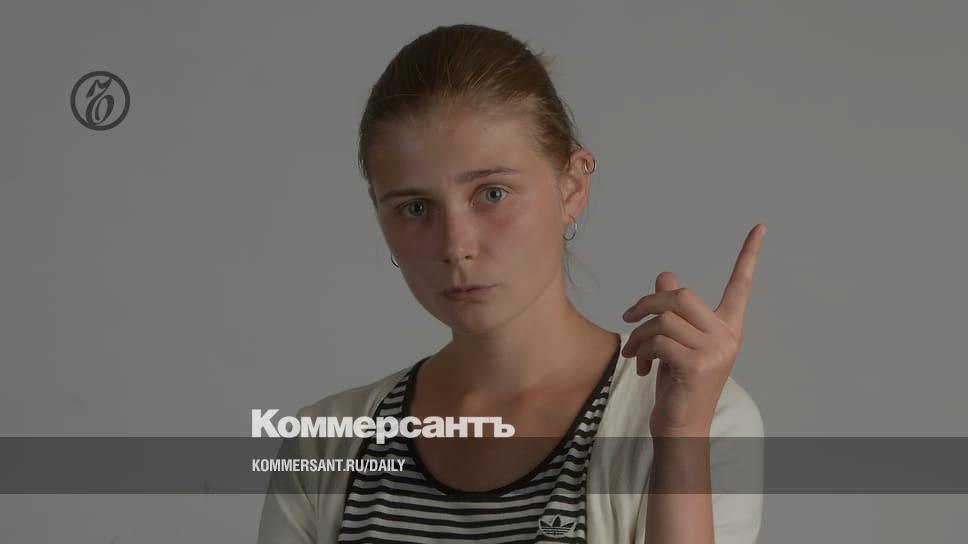 Смена туристических элит - Vimarsana News