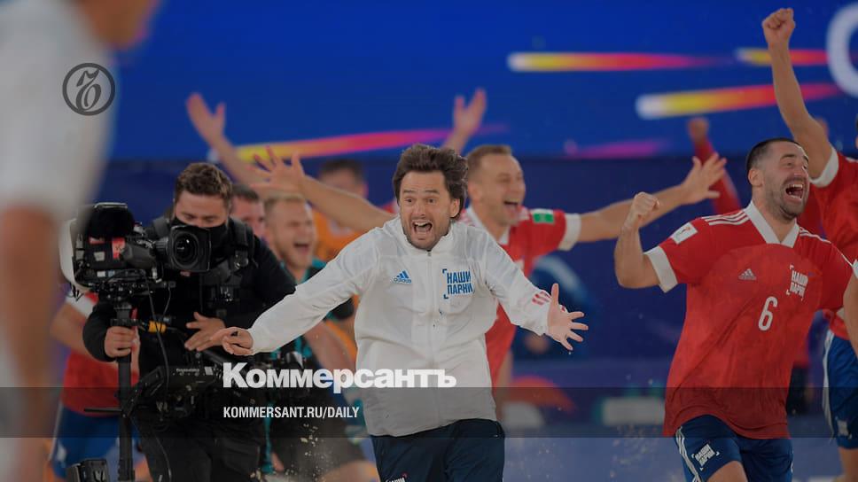Российские футболисты нашли свою песочницу - Vimarsana News