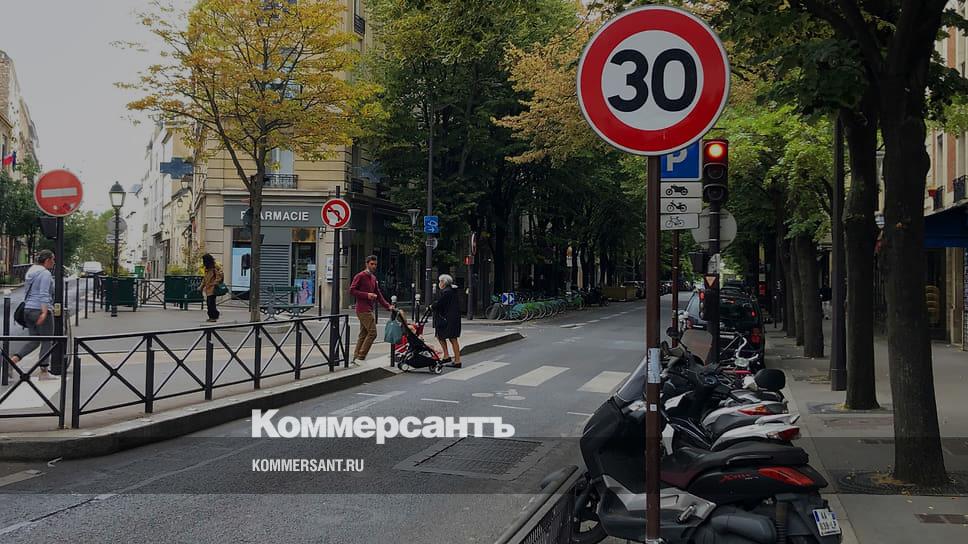 Парижан резко тормозят - Vimarsana News